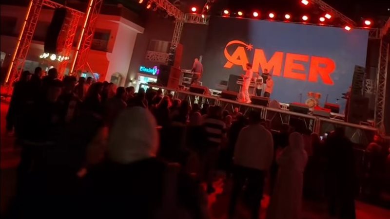 حفل حمادة هلال 