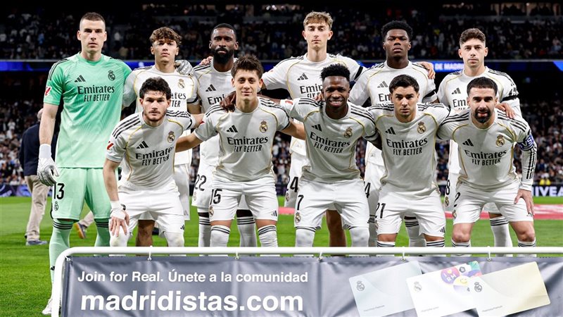 ريال مدريد 