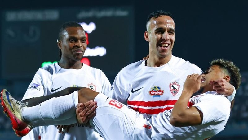 الزمالك 
