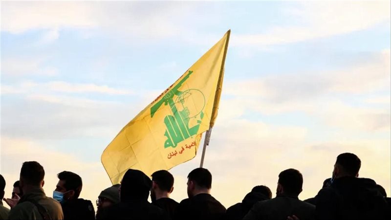 حزب الله