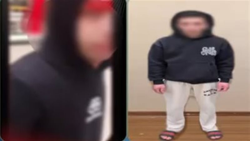 المتهم 