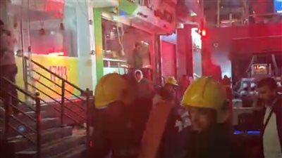 السيطرة على حريق بمطعم شهير في المنصورة 