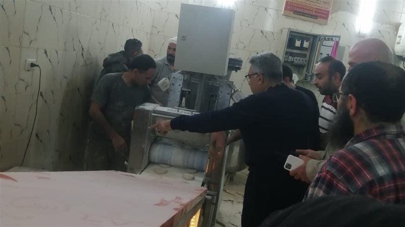 مخبز المحافظة، فيتو