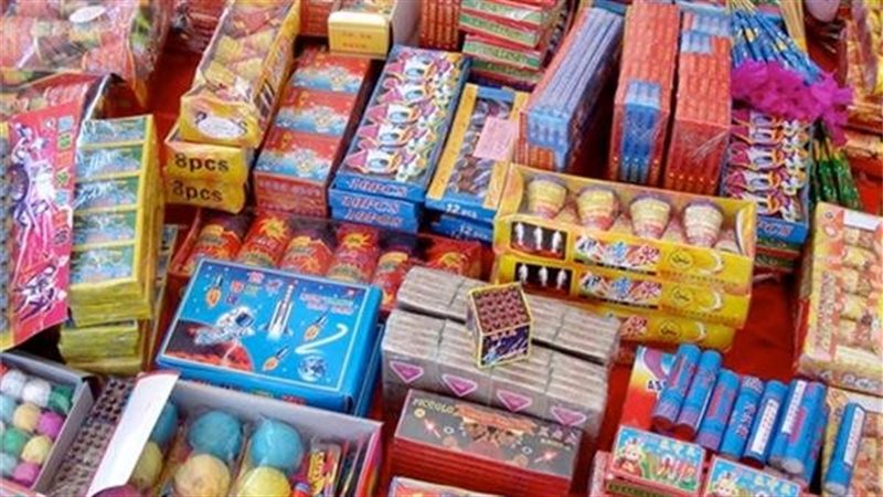ضبط ألعاب نارية في