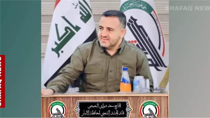 قائد عمليات الأنبار