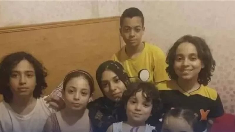 أسرة مذبحة كرموز،