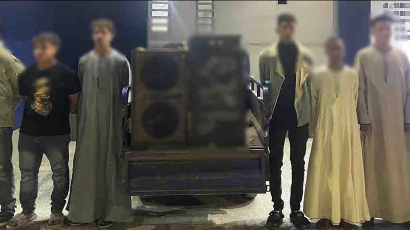 ضبط المتهمين، فيتو