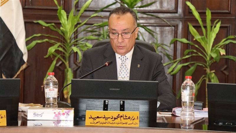 الدكتور هشام سعيد