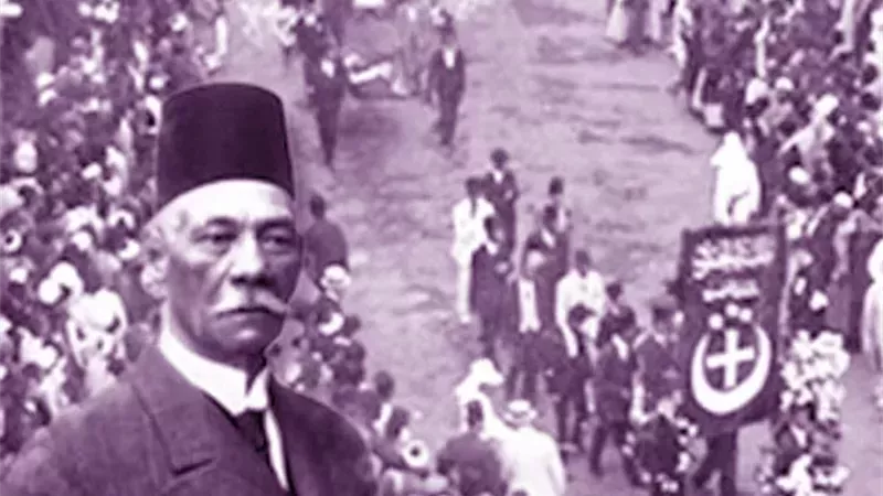 ثورة 1919 
