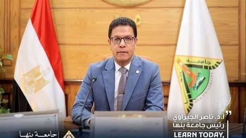 د.ناصر الجيزاوي رئيس