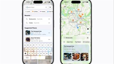 آبل تدخل سوق إعلانات الخرائط رسميًا عبر Apple Maps