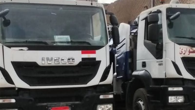 سيارات كسح