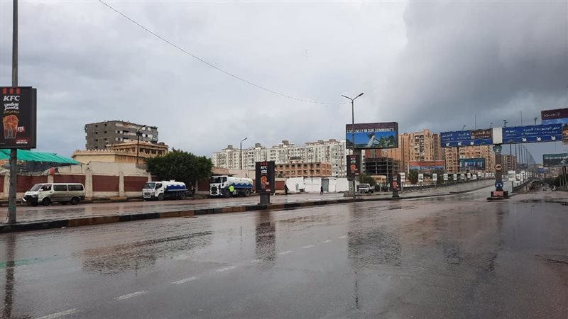 الاسكندريه 