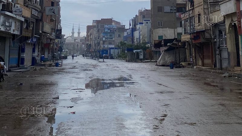 أمطار تضرب المنوفية،