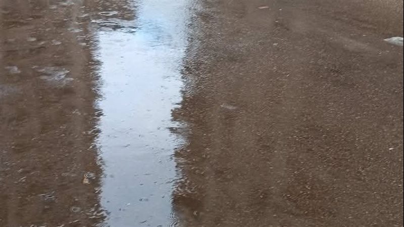 امطار وطقس غير مستقر