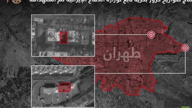 مهاجمة موقعين لإنتاج