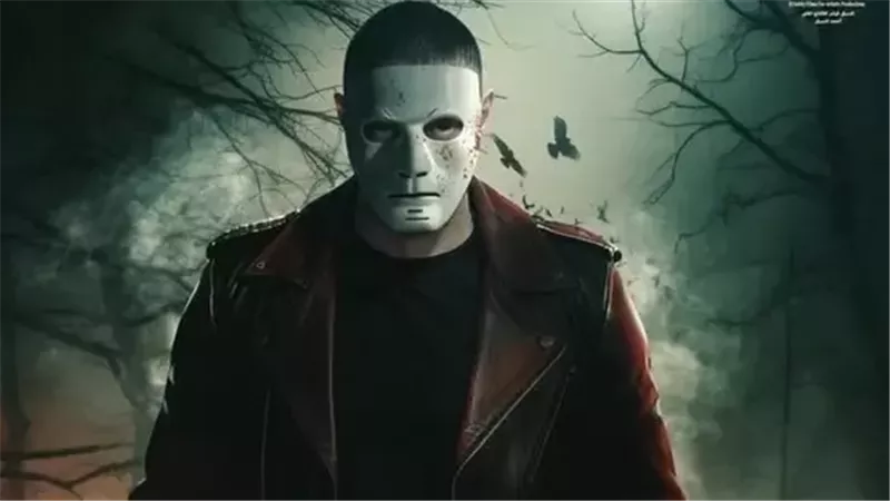 بوستر فيلم سفاح التجمع