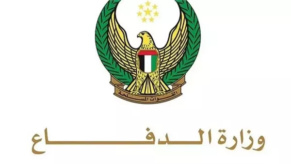 وزارة الدفاع الإماراتية: الدفاعات الجوية تتصدى لاعتداءات صاروخية ومسيرات إيرانية