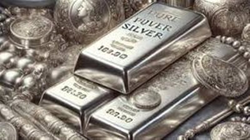 تراجع سعر الفضة