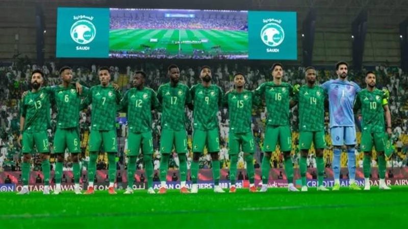 منتخب السعودية