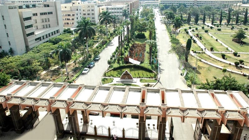 جامعة المنصورة 