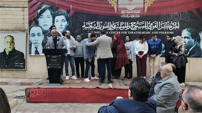 القومي للمسرح يعلن أسماء الفائزين بمسابقة 