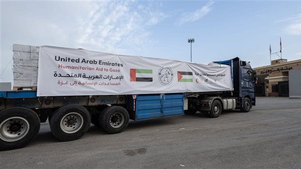 الإمارات تطلق قافلة 
