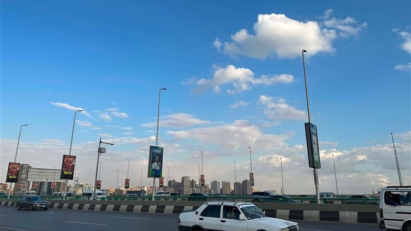 درجات الحرارة، فيتو
