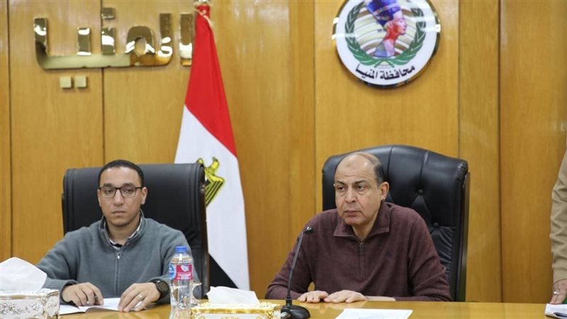 استمرار رفع درجة