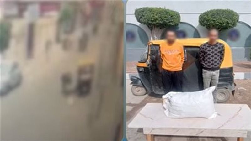 المتهمان، فيتو