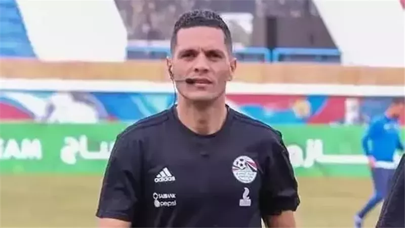 الدوري المصري، محمود وفا حكما للأهلي وسيراميكا والغازي لـ سموحة وإنبي