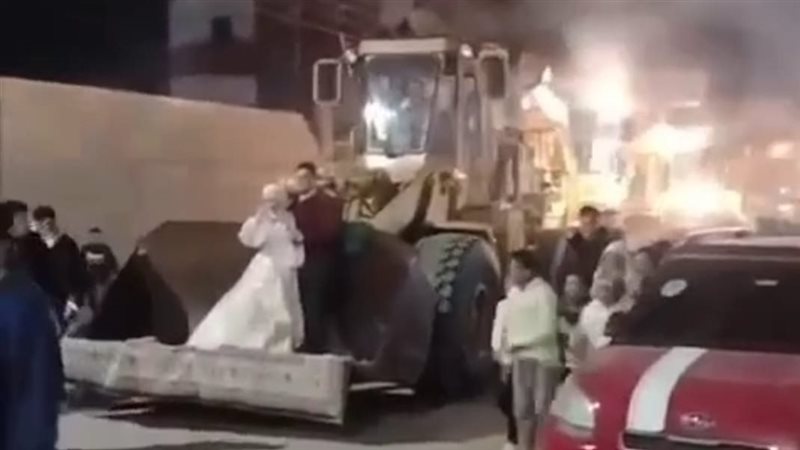 زفة باللوادر، فيتو