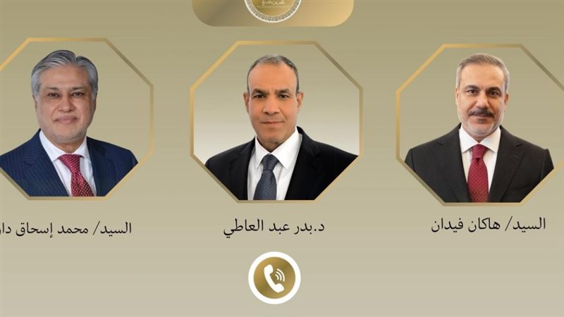 اتصال هاتفي بين وزير