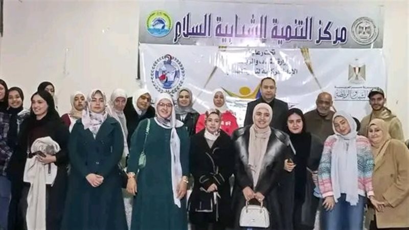 جانب من الندوات،فيتو