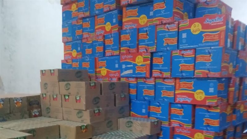 ضبط 2800 كيس إندومي