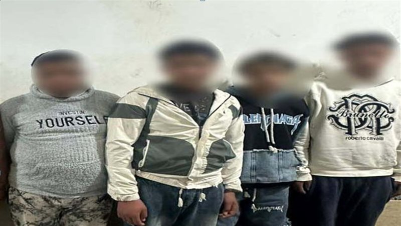 ضبط المتهمين