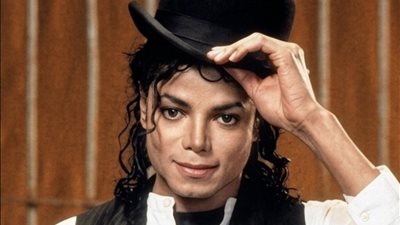 تريلر تشويقي جديد لفيلم مايكل جاكسون MICHAEL