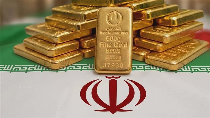 الذهب فى ايران 