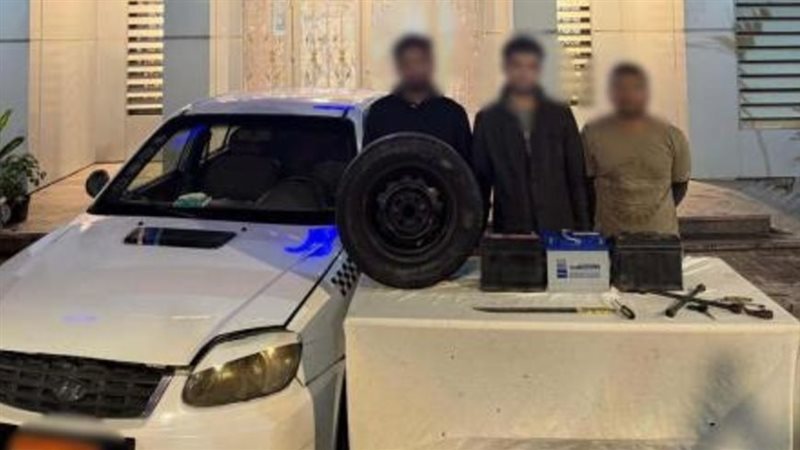 ضبط المتهمين 