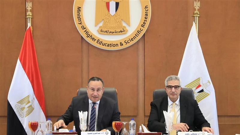 وزير التعليم العالي