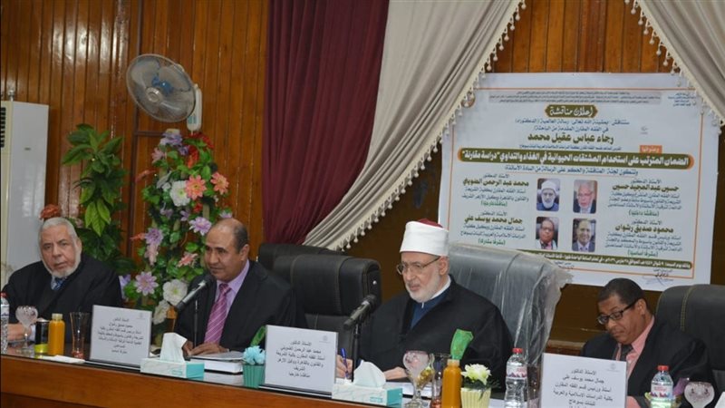 قيادات الأزهر وعلمائه