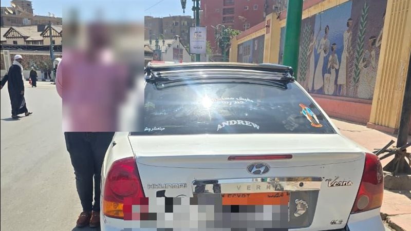 ضبط سائق التاكسي