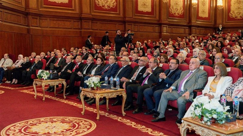 المؤتمر الدولي لطب