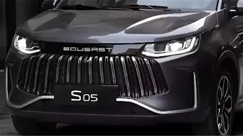 سيارات سوإيست S05