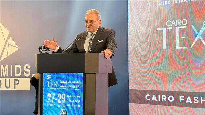 د محمد عبد السلام