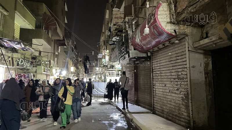  غلق المحلات، فيتو