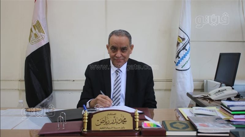 محمد بدر وكيل وزارة
