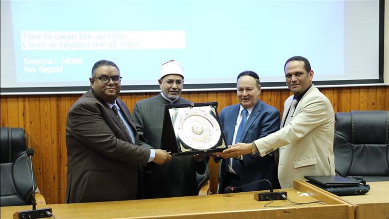 قيادات جامعة الأزهر