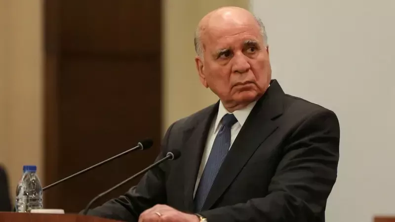  وزير الخارجية العراقي