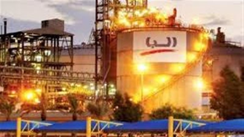 شركة ألومنيوم البحرين